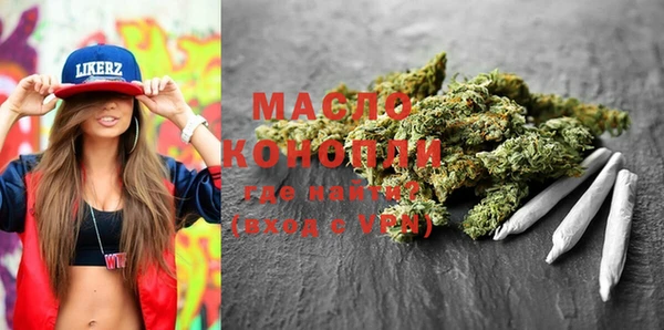 mdma Володарск